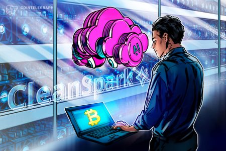 CleanSpark توقع عقد إيجار لمركز بيانات بقيمة 6.6 مليار دولار في جورجيا