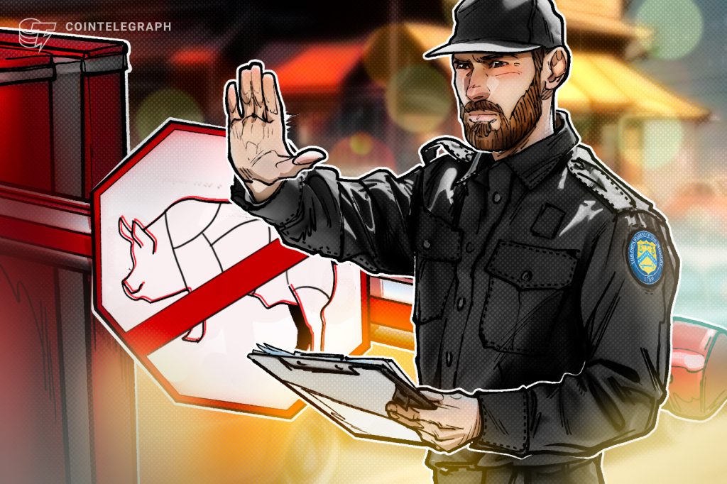 تمت معالجة محفظة العملات المشفرة الخاصة بمشتبه به في عملية احتيال رومانسية بقيمة 122 مليون دولار: الإنتربول