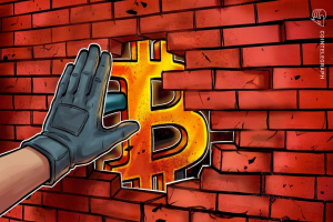 تكافح عملة البيتكوين عند 65000 دولار وسط الحرب الأمريكية الإيرانية، وعقبات بيع أسهم التكنولوجيا