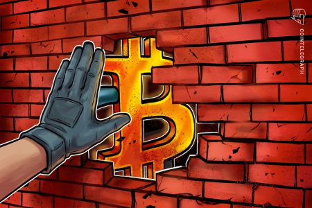 تكافح عملة البيتكوين عند 65000 دولار وسط الحرب الأمريكية الإيرانية، وعقبات بيع أسهم التكنولوجيا