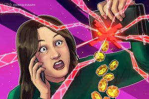 تراجع SecondFi بعد استغلال محفظة ADA بقيمة 2.6 مليون دولار