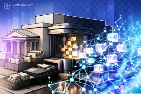الأسهم الرمزية ترتفع إلى أعلى مستوى لها على الإطلاق عند 2.3 مليار دولار