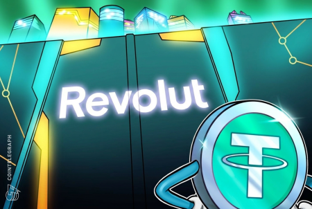 تقوم Revolut بإخطار العملاء بشطب USDT