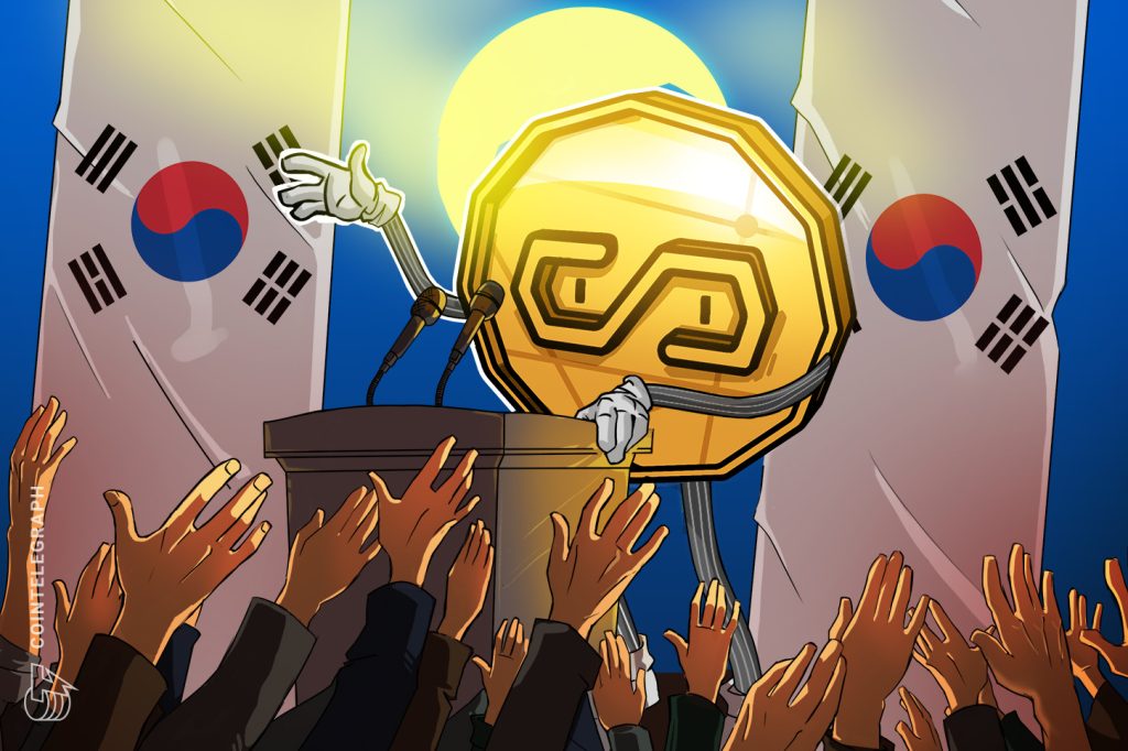 يضاعف بنك كوريا المركزي العملات المستقرة التي يقودها البنك مع تقدم الطيارين في رمز الودائع