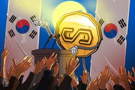 يضاعف بنك كوريا المركزي العملات المستقرة التي يقودها البنك مع تقدم الطيارين في رمز الودائع