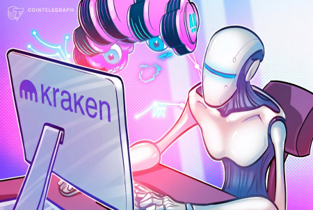 تخطط شركة Kraken لإجراء إصلاح شامل لتطبيق التداول المدعوم بالذكاء الاصطناعي، وفقًا لتقارير CNBC