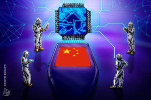 الولايات المتحدة تتهم شركة Moonshot AI بالتقطير النموذجي الأنثروبي السري