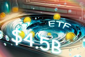 صناديق الاستثمار المتداولة في البيتكوين تسجل تدفقات خارجة قياسية بقيمة 4.5 مليار دولار في يونيو