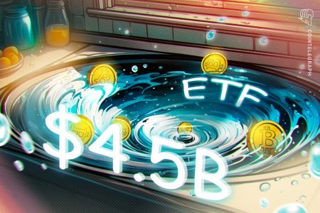 صناديق الاستثمار المتداولة في البيتكوين تسجل تدفقات خارجة قياسية بقيمة 4.5 مليار دولار في يونيو
