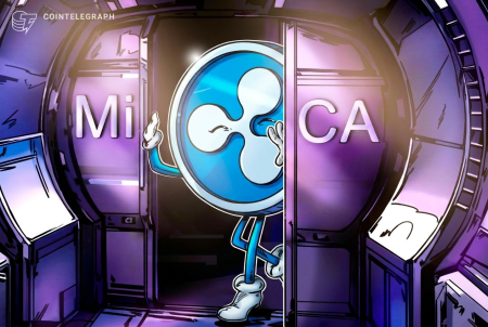 حصلت Ripple على ترخيص MiCA الكامل بعد الموعد النهائي للعملات المشفرة في الاتحاد الأوروبي