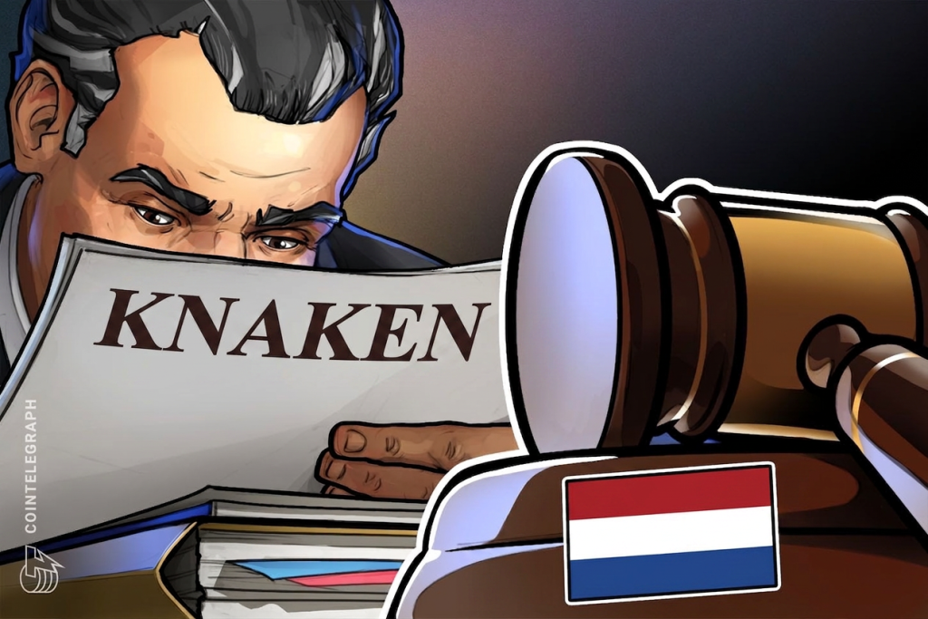 المحكمة الهولندية تعلن إفلاس منصة Knaken Crypto
