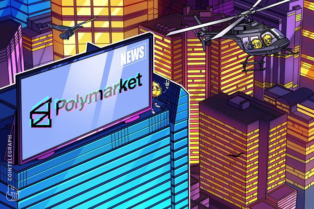 هيئة القمار الفرنسية تمنع الوصول إلى Polymarket