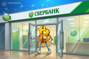 يخطط أكبر بنك في روسيا للبنية التحتية لتداول العملات المشفرة بحلول نهاية العام