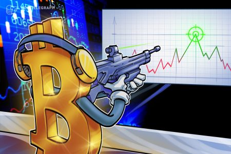 يتحول التركيز على سعر BTC إلى 67000 دولار على الرغم من ضغوط الأصول والمخاطر الإيرانية