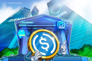 ستاندرد تشارترد وسيركل يدخلان USDC إلى النظام المصرفي