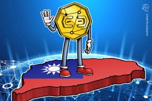 المشرعون التايوانيون يوافقون على قوانين العملات المشفرة والعملات المستقرة الأولى