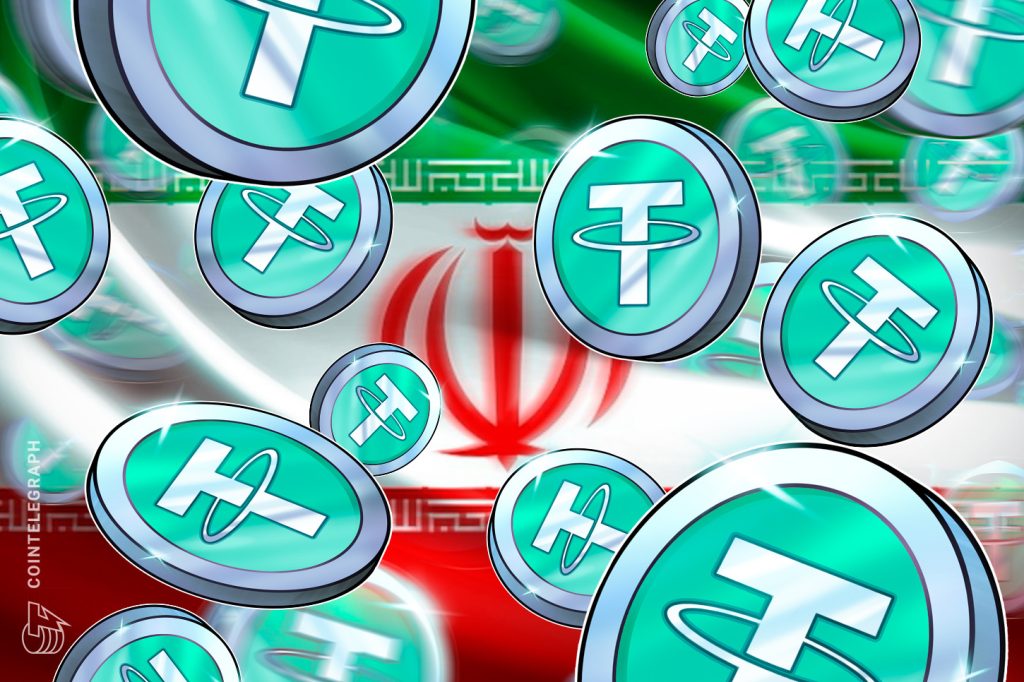 وزارة الخزانة الأمريكية وشركة Tether تجمدان 131 مليون دولار من العملات المشفرة المرتبطة بإيران