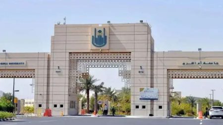 انطلاق المرحلة الثانية لتعديل الجداول الدراسية للطلاب بجامعة أم القرى