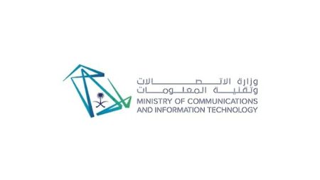 وظائف جديدة في وزارة الاتصالات للجنسين عبر جدارات.. تعرف عليها
