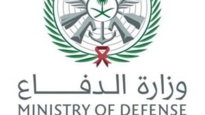 وزارة الدفاع تعلن فتح التقديم للالتحاق بالخدمة العسكرية للخريجين الجامعيين (تفاصيل)