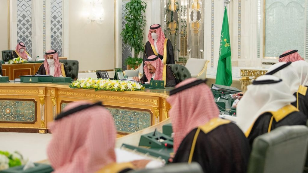 مجلس الوزراء: لا توثيق لنقل ملكية الأراضي الخاضعة لرسوم الأراضي البيضاء قبل سداد المستحقات