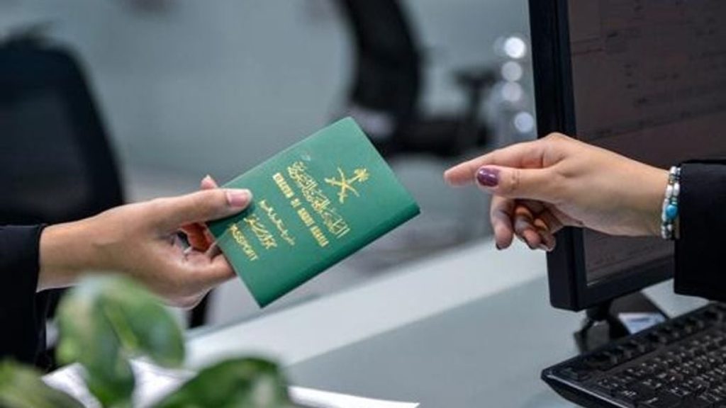 هل يمكن إضافة 5 سنوات إلى جواز السفر بعد تجديده؟.. «الجوازات» توضح
