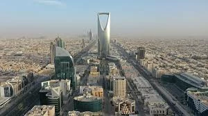 موجودات «ساما» ترتفع إلى 1.969 تريليون ريال – أخبار السعودية