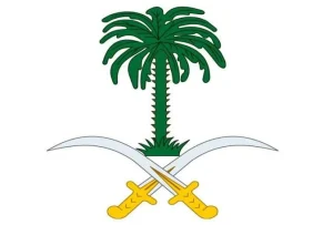 الديوان الملكي: وفاة والدة الأمير حمود بن سعود بن عبدالعزيز آل سعود – أخبار السعودية