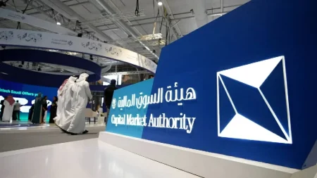«السوق»: 6 أيام وتنتهي فترة إعلان نتائج الشركات – أخبار السعودية