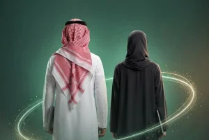 تدريب ديوان المظالم: التقديم لبرنامج التدريب التعاوني