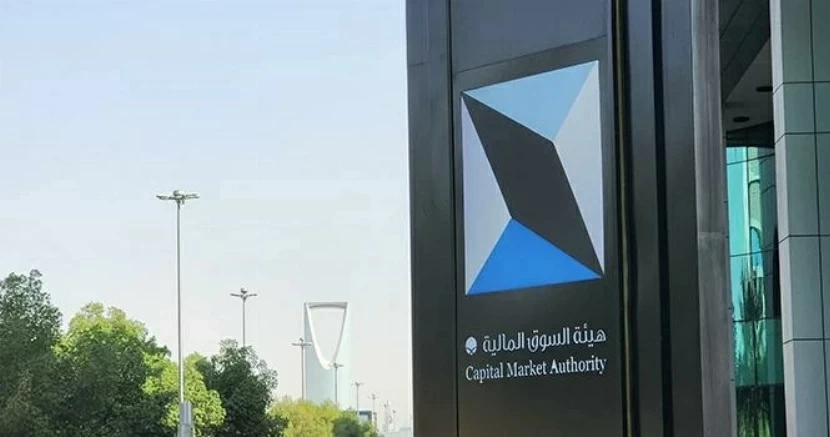 «السوق المالية»: قبول طلب تقييد دعوى جماعية من مستثمرة ضد شركة «حامل المسك لخدمات الأعمال قابضة» – أخبار السعودية