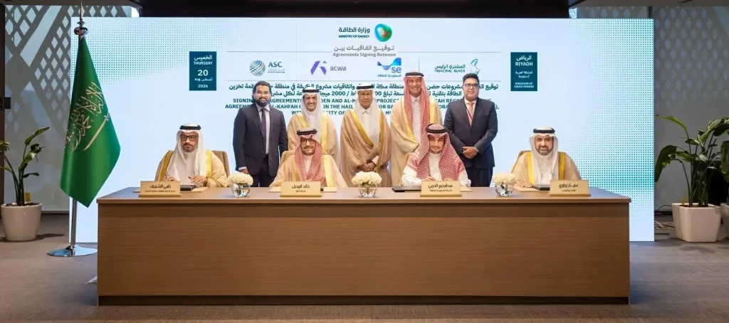 بسعة 2000 ميجاواط.. توقيع 4 اتفاقيات لتخزين الطاقة بتقنية البطاريات – أخبار السعودية