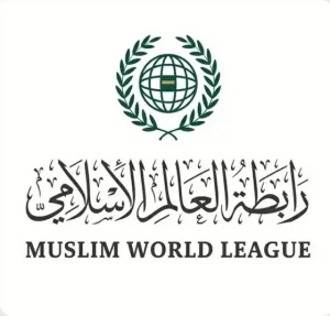 رابطة العالم الإسلامي تدين تفجير كابل وتدعو لمكافحة الإرهاب