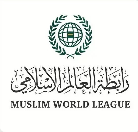 رابطة العالم الإسلامي تدين تفجير كابل وتدعو لمكافحة الإرهاب