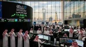 السعودية تطلق تعديلات هيكلية لتطوير سوق المشتقات المالية – أخبار السعودية