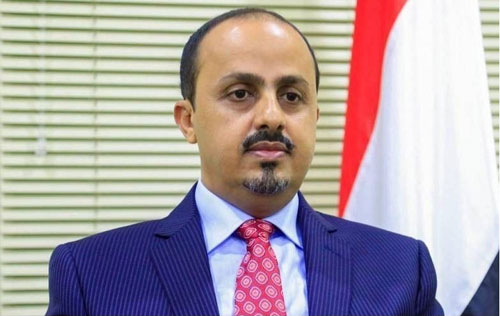 التصعيد في البحر الأحمر: تحذيرات يمنية من مخططات إيران