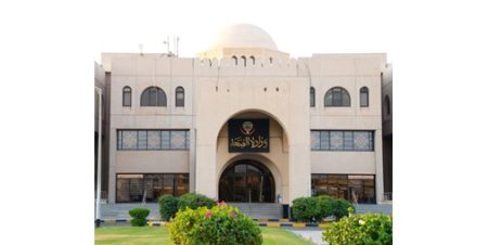ترقية 995 موظفاً في مجال الخدمات الصيدلانية والطبية المساندة