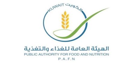 هيئة الغذاء تضبط سكناً يستغل كبقالة غير مرخصة في «الجهراء»