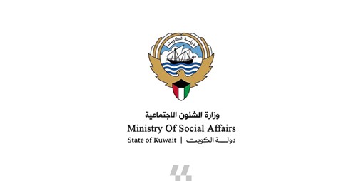 إنهاء خدمات من تجاوزوا 67 عاماً بالجمعيات التعاونية