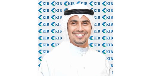 KIB ينظم دورة تدريبية متخصصة حول الصكوك لموظفي الهيئة العامة لشؤون القصر