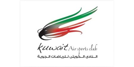 الشلاحي: قانون تنظيم استخدام الطائرات من دون طيار والرياضات الجوية خطوة مهمة