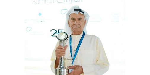 الزميل وليد النصف «شخصية العام الإعلامية» في قمة الإعلام العربي بدبي