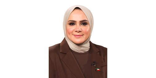 «البيئة»: الكويت ملتزمة بالجهود الدولية في مجال حماية طبقة الأوزون