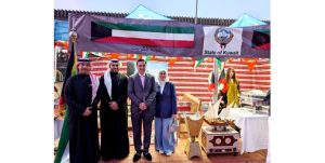 إقبال لافت من الزوار على الركن الكويتي في اليوم الثقافي بجامعة كانبرا