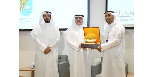وكيل الشؤون الإسلامية يفتتح حملة «كن مدرك» للوقاية من مخاطر المخدرات في جامعة الكويت