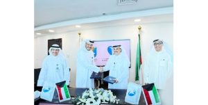 كلية الهندسة والبترول توقّع عقد برنامج تدريبي مشترك مع الشركة الكويتية لنفط الخليج