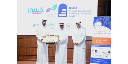 محافظ الفروانية: رعاية ذوي الهمم وتمكينهم وإبراز مواهبهم مسؤولية مجتمعية مشتركة