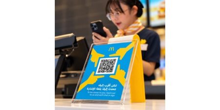 ماكدونالدز الكويت تطلق قوائم طعام بلغة «برايل» وخدمة الطلب بلغة الإشارة بالتعاون مع MetaSign
