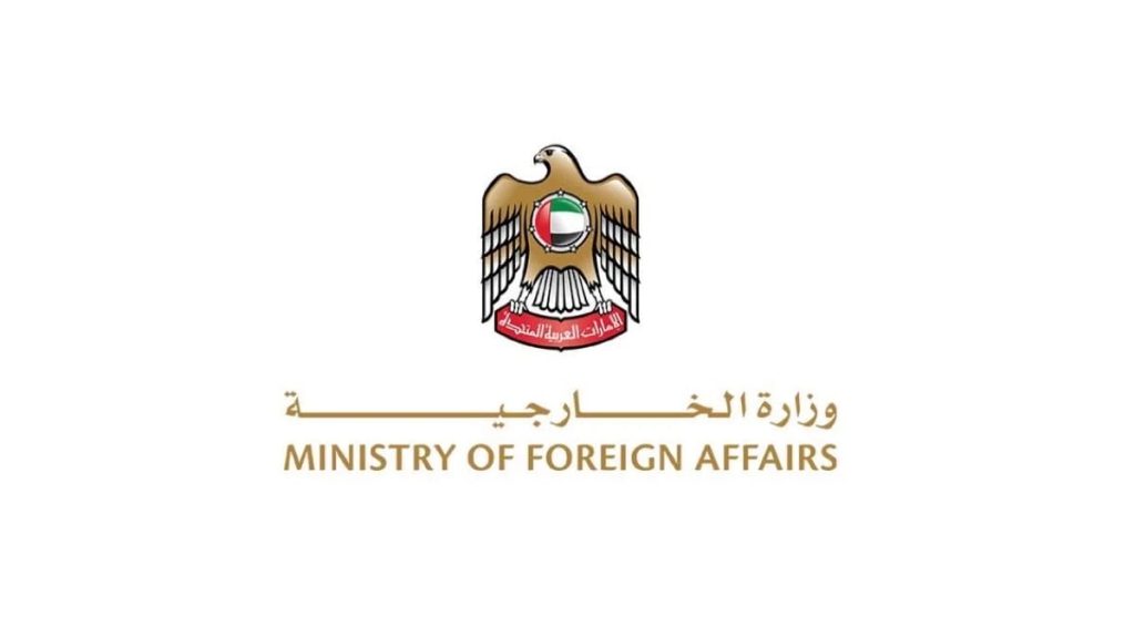 الإمارات تؤكد حرصها على علاقاتها مع جميع الدول وتتطلع لأن يكون قرار الجزائر مؤقتا