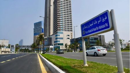 أمانة جدة: «طريق الأمير خالد الفيصل» الاسم الجديد لطريق الكورنيش